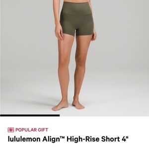 Lululemon align short